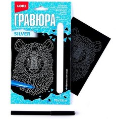 Гравюра малая «Обаятельная панда» Lori