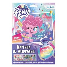 Origami Пинки Пай. Пони