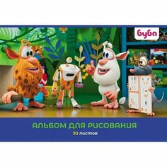 Альбом для рисования А4, 30 листов на скрепке , обложка мелованный картон, блок 100 г/м2, 5В, Китай