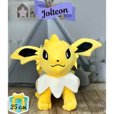 Мягкая игрушка Покемон Джолтеон 25 см Plush Toys