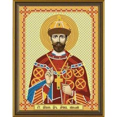 Набор для вышивания икон бисером "Св. Мч. Царь Николай" Нова Слобода С6124 13х17 см Nova Sloboda