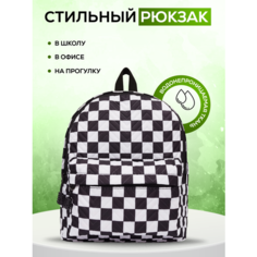 Детский рюкзак с принтами, для девочек и мальчиков, для прогулки и города шахматы Bags Art