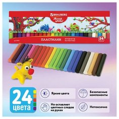 Пластилин Unitype классический BRAUBERG магия цвета - (6 шт)