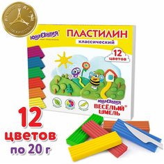 Пластилин Unitype классический юнландия весёлый шмель - (3 шт)