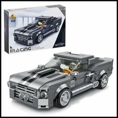 Конструктор гоночный автомобиль Kid7