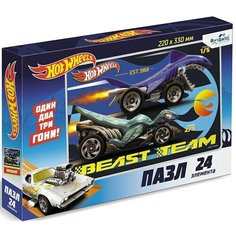 Пазл 24 Hot Wheels. Команда-зверь 06855 Origami