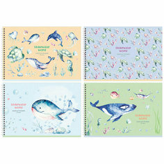 Альбом для рисования 24л, А4, на гребне BG "Подводный мир", 8 штук, 339374 БиДжи