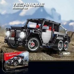 Конструктор пластиковый Kid7