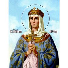 Алмазная мозайка (картина) без подрамника, икона Ольга Равноапостольная. Размер полотна 25*20 см, размер готовой картины 20*15 см Нет бренда