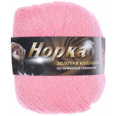 Пряжа Color City Норка 320 розовый (813), 80%пух норки/20%козий пух, 320м, 50г, 5шт