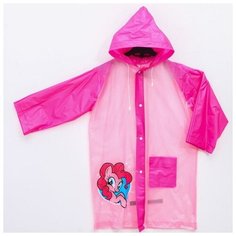 Дождевик детский, My Little Pony, р-р M Hasbro