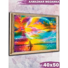Алмазная мозаика на подрамнике Paintboy