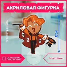 Акриловая фигурка Cookie Run Куки Ран Циннамон Krasnikova