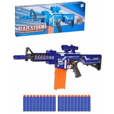 Бластер электрифицированный с мягкими пулями 20 шт, отсек для пуль Наша Игрушка