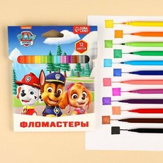Фломастеры "Щенячий патруль", 12 цветов, вентилируемый колпачок PAW Patrol