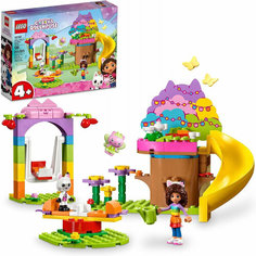 Конструктор LEGO ® Gabbys Dollhouse 10787 Вечеринка в саду Феи Китти