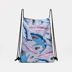 Мешок для обуви Акулы, 35*1*42 см, отд на шнурке Miki Market