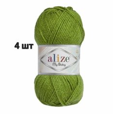 Пряжа Alize My Baby Ализе май беби Зеленый (210) 4 мотка 50 г/150 м (100% акрил)
