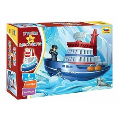 Конструктор ZVEZDA Детский кораблик Арктика 5221з Звезда