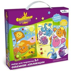 Набор аппликаций 3 в 1 «Солнечные зайчики» песок, 2 картинки, EVA Origami