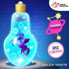 Набор для творчества Сенсорный ночник Синяя Лампа Китай