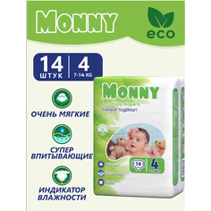 Подгузники MONNY 4 (7-14 кг) 14 шт