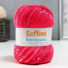 Пряжа 60% акрил, 30% кашемир, 10% шёлк "Веснушки" 50 гр 80 м цвет 07А розовая 7656160 Softino