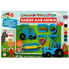 Набор для творчества Тесто для лепки с формочками синий трактор 24 см PDSET-STR2 Мульти Арт
