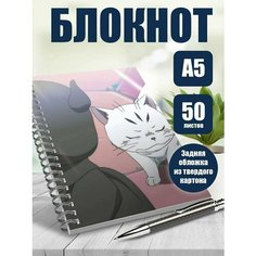 Блокнот А5 аниме Сомали и лесной дух