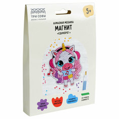 Алмазная мозаика, магнит ТРИ совы "Единорог", картонный конверт