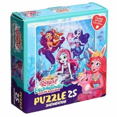 Origami Пазл «Энчантималс. Играем под водой», 25 элементов