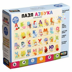 Пазл напольный "Азбука", 32 элемента Origami