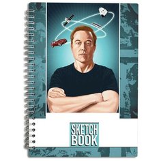 Скетчбук А5 50 листов 170гр/м2 Блокнот для рисования Илон Маск (Elon Musk) - 61 В Top Creative Art