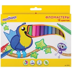 Фломастеры юнландия 18 цветов, "экзотика", вентилируемый колпачок, картон, 151422, 151422