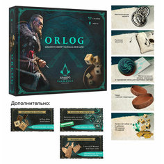Настольная игра Assassins Creed Orlog Dice Game - версия с Кикстартера с дополнительными компонентами Ubisoft