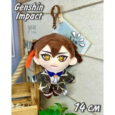 Мягкая игрушка-брелок "Чжун Ли" 14 см - "Genshin Impact" (Геншин Импакт) Нет бренда