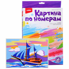 Картина по номерам для малышей Транспорт "Корабль" Lori