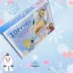 3Д ручка , 3D pen-5 "Холодное сердце" розовая c трафаретами+светящийся пластик+50 метров PLA пластика+коврик