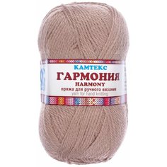 Пряжа Камтекс Гармония лен (007), 50%акрил/50%импортная полутонкая шерсть, 245м, 100г, 2шт