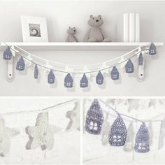 Интерьерные гирлянды, набор для вязания, 11х16х4 см Арт Узор