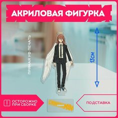 Акриловая фигурка для дома аниме человек бензопила Chainsaw Man Krasnikova