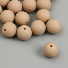 Бусины для творчества пластик "Миндальное искушение" матовые d=1,2 см набор 20 гр Арт Узор