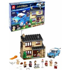 Конструктор Гарри Поттер "Тисовая улица" 825 элементов Tank