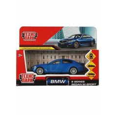 Машинка металлическая инерционная BMW 5-ER M-SPORT Технопарк