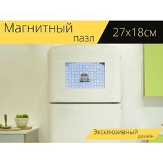 Магнитный пазл "Игрушка, машина, снег" на холодильник 27 x 18 см. Lots Prints