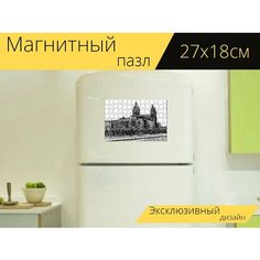 Магнитный пазл "Амстердам, велосипед, вид" на холодильник 27 x 18 см. Lots Prints
