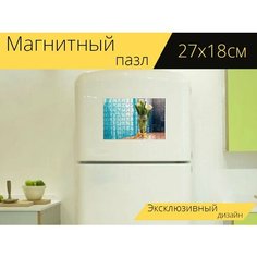 Магнитный пазл "Тюльпаны, цветы, ваза" на холодильник 27 x 18 см. Lots Prints