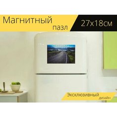 Магнитный пазл "Дорога, фотография, небо" на холодильник 27 x 18 см. Lots Prints
