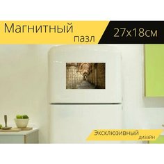 Магнитный пазл "Арка, перистиль, готика" на холодильник 27 x 18 см. Lots Prints