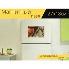 Магнитный пазл "Пицца, цветы, помидоры" на холодильник 27 x 18 см. Lots Prints